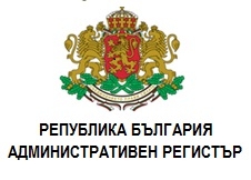 Административен регистър