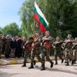 ПРИЕМАНЕ НА СЛУЖБА В ДОБРОВОЛНИЯ РЕЗЕРВ НА  БЪЛГАРСКАТА АРМИЯ НА ГРАЖДАНИ, ЗАВЪРШИЛИ ГРАЖДАНСКИ СРЕДНИ ИЛИ ВИСШИ УЧИЛИЩА В СТРАНАТА И В ЧУЖБИНА