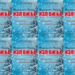 ПРАЗНИЧНА ИЗЛОЖБА НА СЕВЛИЕВСКИ ХУДОЖНИЦИ В ГРАДСКАТА ХУДОЖЕСТВЕНА ГАЛЕРИЯ 