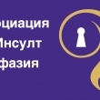 Община Севлиево се включва в националната кампанията