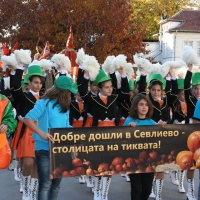 Зуека и Рачков - водещи на тиквената фиеста, Поли Генова ще пее на празника