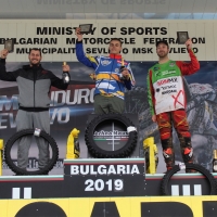 СЪС ЗРЕЛИЩНОТО СЪСТЕЗАНИЕ XTREME ENDURO SEVLIEVO СТАРТИРА РЕПУБЛИКАНСКИЯТ ШАМПИОНАТ