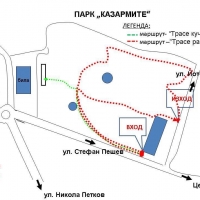 ЯСНИ СА МАРШРУТИТЕ, ПО КОИТО ЩЕ СЕ ИЗВЪРШВА ДВИЖЕНИЕТО В ПАРКОВЕТЕ В СЕВЛИЕВО