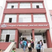 УЧЕНИЦИТЕ ОТ 5 ДО 12 КЛАС В СУ "ВАСИЛ ЛЕВСКИ" ЩЕ УЧАТ ДИСТАНЦИОННО 