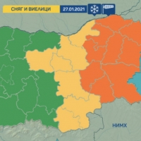 МОЩЕН ЦИКЛОН УСЛОЖНЯВА ПЪТНАТА ОБСТАНОВКА В СЕВЕРНА БЪЛГАРИЯ