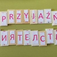 Община Севлиево приключи успешно още един проект за ученически обмен по програма ЕРАЗЪМ+